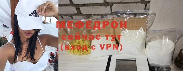 mdpv Верея