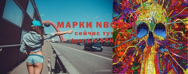 mdpv Верея